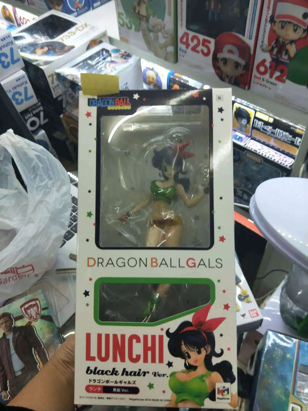 Lanqi Colección DBZ – Versión Negra y Dorada