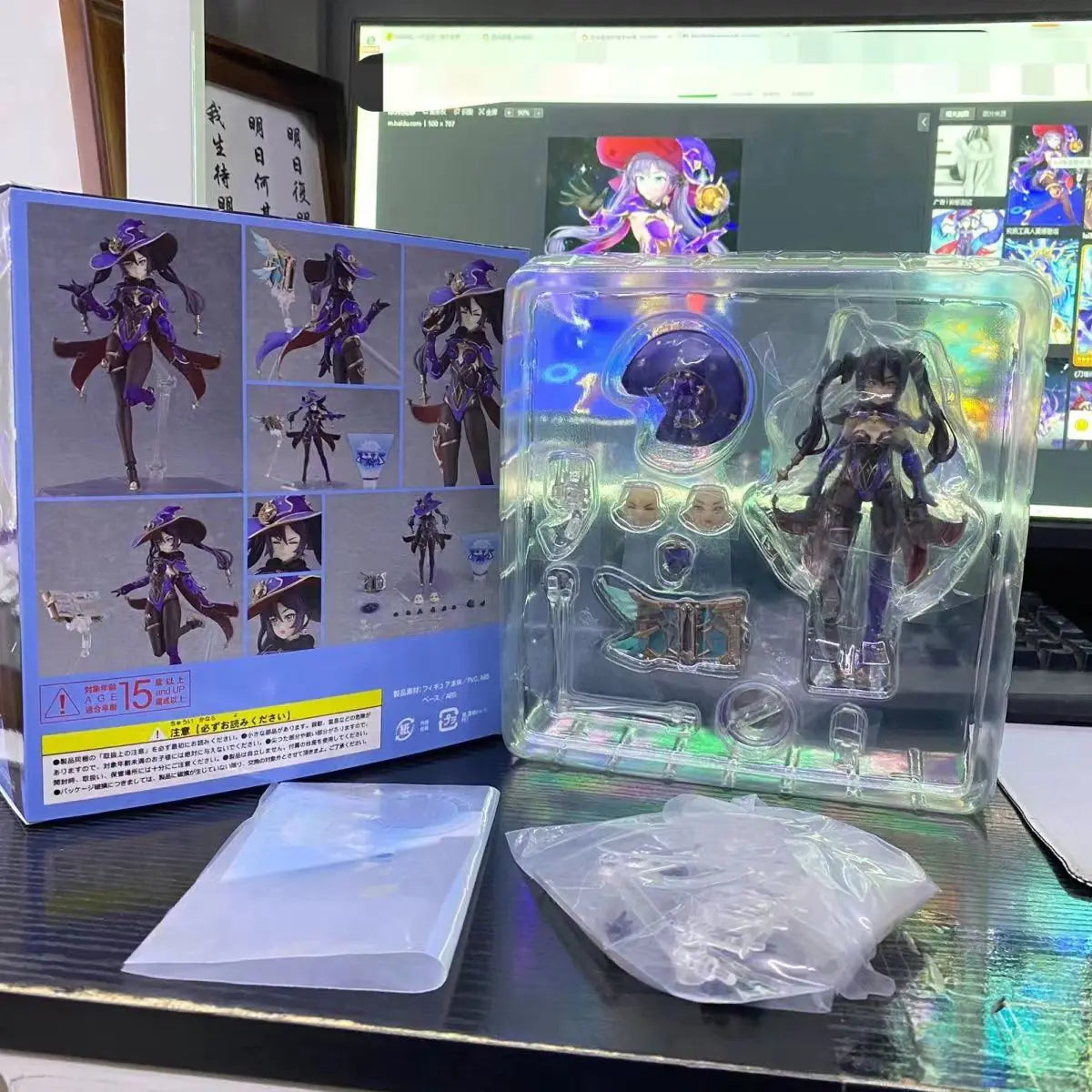 Genshin Impact Mona Figma 548 | Hechicera de Agua Anime Figura