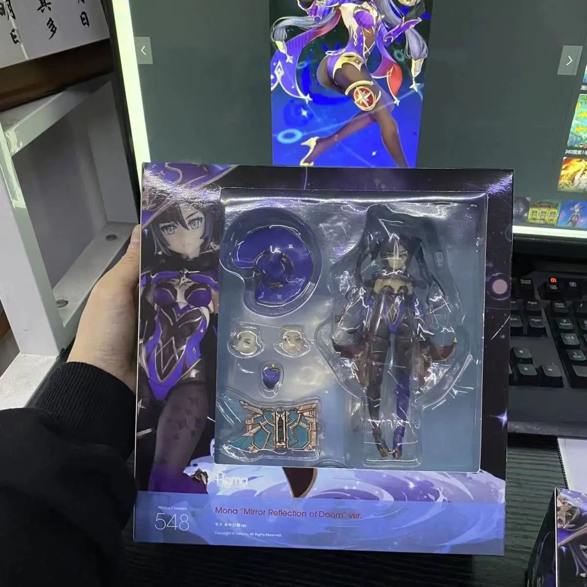 Genshin Impact Mona Figma 548 | Hechicera de Agua Anime Figura
